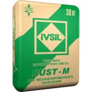     Ivsil Rust-M  30