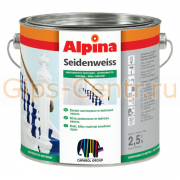   Alpina Seidenweiss 2.5.