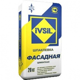 �������� ��������� ��������� Ivsil �������� 20��