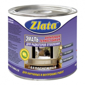 ����� "Zlata" ��������� ������������ �����, 0,9��