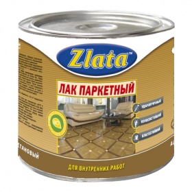��� ��������� "Zlata" 1,9�