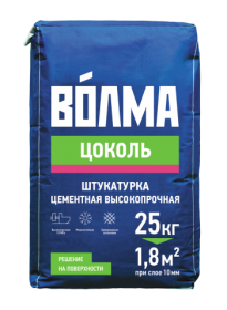 Прочная цементная штукатурка Волма Цоколь 25кг Прочная цементная штукатурка Волма Цоколь 25кг