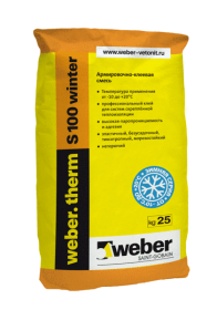 �����������-������� ����� Weber Therm S100 Winter 25��