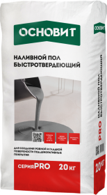 ���������������� �������� ��� ������� PRO 20��