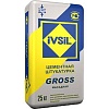������������� �������� ��������� ���������� Ivsil Gross 25��