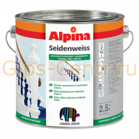 ����� ����� Alpina Seidenweiss 2.5�.